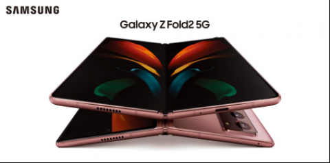 Ʒζ�۵� ̽��δ�� ����Galaxy Z Fold2 5G�й�����